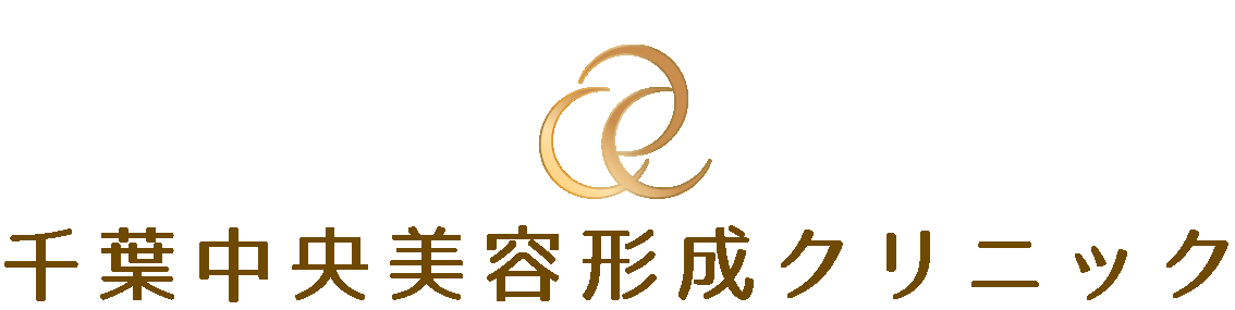 なおレディースクリニック｜文京区春日・後楽園の美容皮膚科